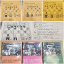 유레카국어논술학원 이미지