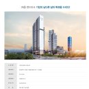 기장역 이미지