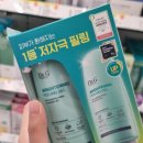 올리브영 인하대점 이미지