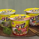 라밥 이미지