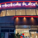 투썸플레이스부천원종점 이미지