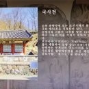 순천-57호 네이버블로그