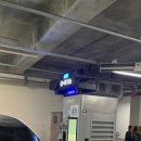 반포4동 주민센터 이미지