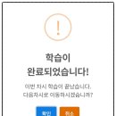 100세약국 | 국민체력100 정부지원금_ 체력인증 튼튼머니 적립 후기, 방법