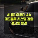 대관령모터스 이미지