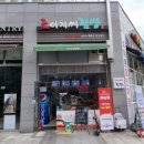 조아저씨김밥 이미지