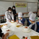 요리조리쿡쿡 이미지