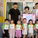 예담 어린이집 이미지