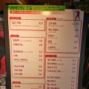 [서울/송파] 방이동 이색데이트, 소개팅 추천, 디저트 테마카페 &#39;007골드커피&#39; 내돈내산 후기
