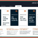 옥천톨게이트주유소 네이버블로그