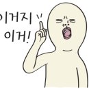 대정플라스틱 이미지