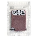 온세미로 | 온새미로 전통육포 900g 솔직 후기 육포 마니아 강추