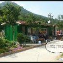 우리섬펜션민박 이미지