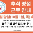 고래힐 동물병원 이미지