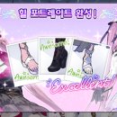 미스틱퀘스트 이미지