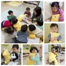 소담어린이집 이미지