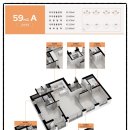 시화호반써밋더프라임 이미지