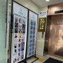 파리바게뜨운남 이미지