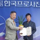 동선기업 이미지