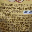 프렌드편의점 이미지