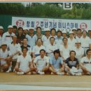 장계수 이미지