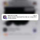 정신병 말기/240712(금) 라이즈 박맛젤 공개팬싸 부산 후기