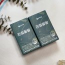씨스팡 관절팔팔 초록입홍합오일 관절건강기능식품