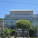 경기도수원교육지원청 2층 이미지