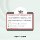 소리숲음악학원 이미지