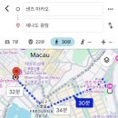 [홍콩/마카오 4박6일] ep.5_마카오반도 뚜벅이로 구경하고 웡치케이 들렸다가 야경투어버스타고 북방관...