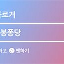 주식회사 일해 이미지