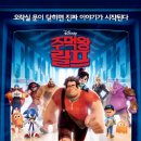 용인대 영화 태권도장 이미지