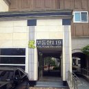 회재로 이미지
