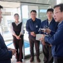 (주)아산환경 이미지