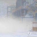 경북종합가스 이미지
