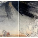 까치여관 이미지