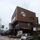 에스제이아이스크림 이미지