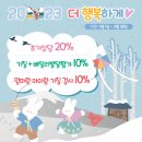 행복피움센터 이미지