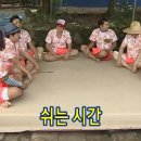 쿠다산도