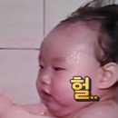 타고나헤어