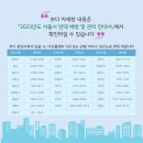 도봉-도봉-서울도봉-2199 이미지