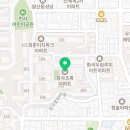 본초약국 이미지