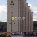 양지로 281번길 Daum카페