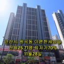 라성로 이미지