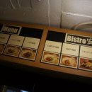 bistro 상수 이미지