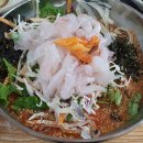 녹동항횟집 이미지