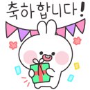 연국어교습소