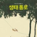 태훈자동차 이미지