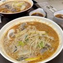 파주 운정 초롱꽃마을 노사천 마라탕 맛집 방문 후기