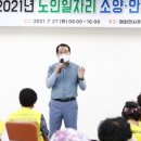 매화면 목욕탕 이미지